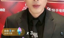 辛巴最新爆料视频,揭秘娱乐圈惊人内幕！