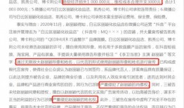 最新网传爆料维权,最新网传爆料维权事件深度解析